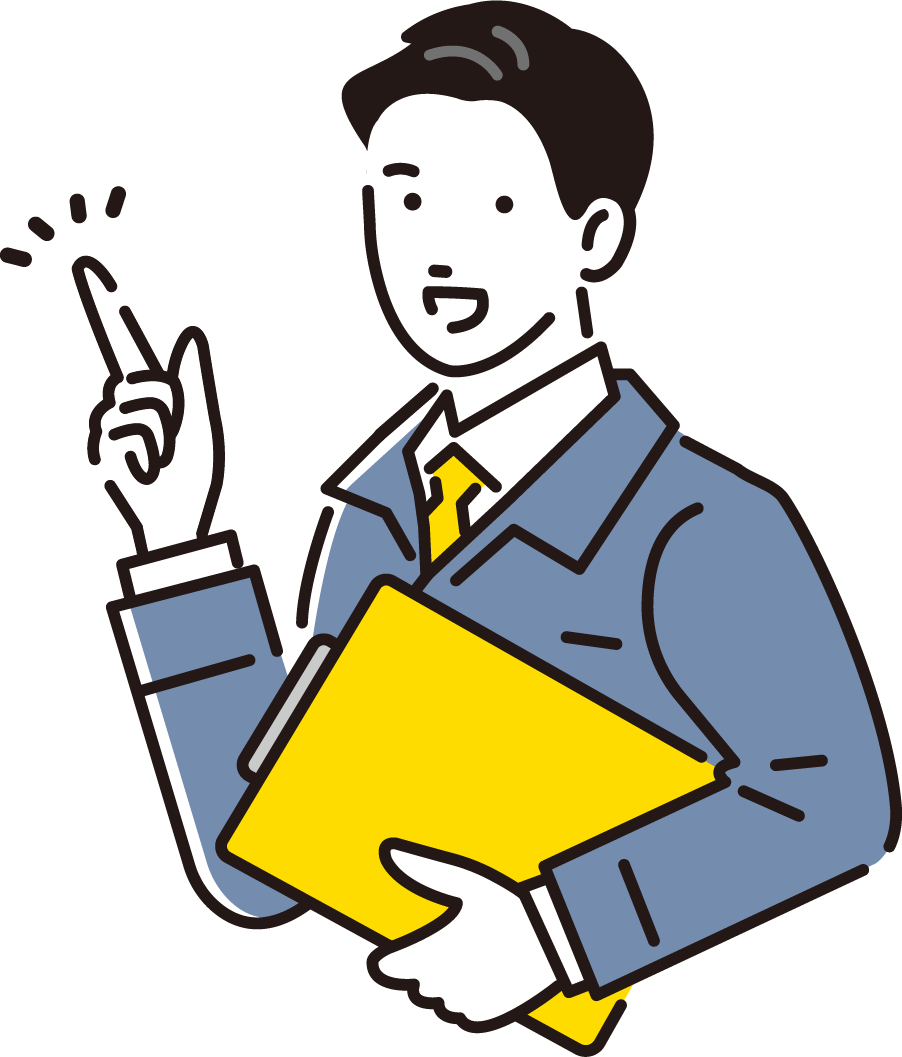 設計を通して街づくりに貢献できる仕事です。責任も問われますが、達成感も得られる仕事です。