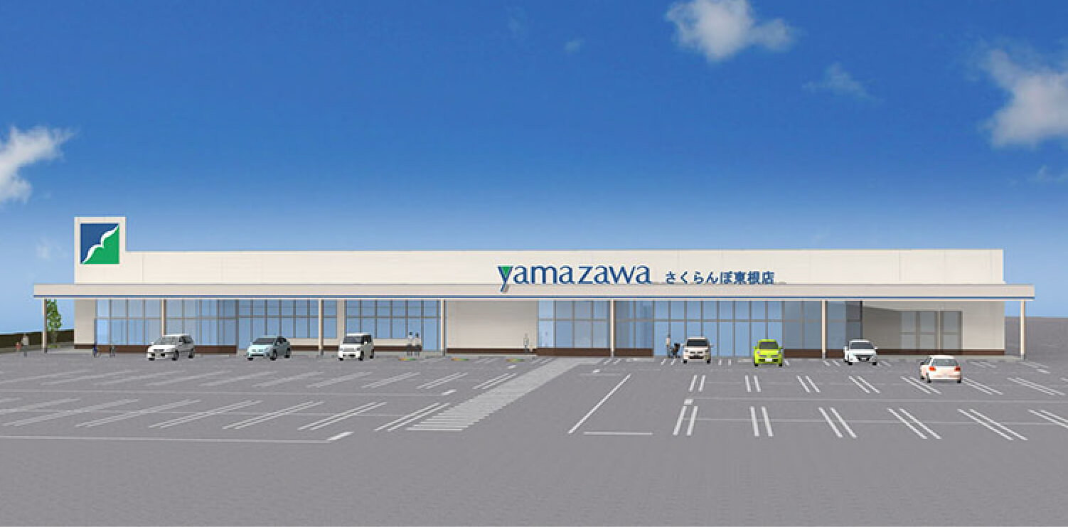 ヤマザワさくらんぼ東根店